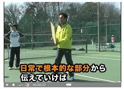 tenniskamiya04.jpg